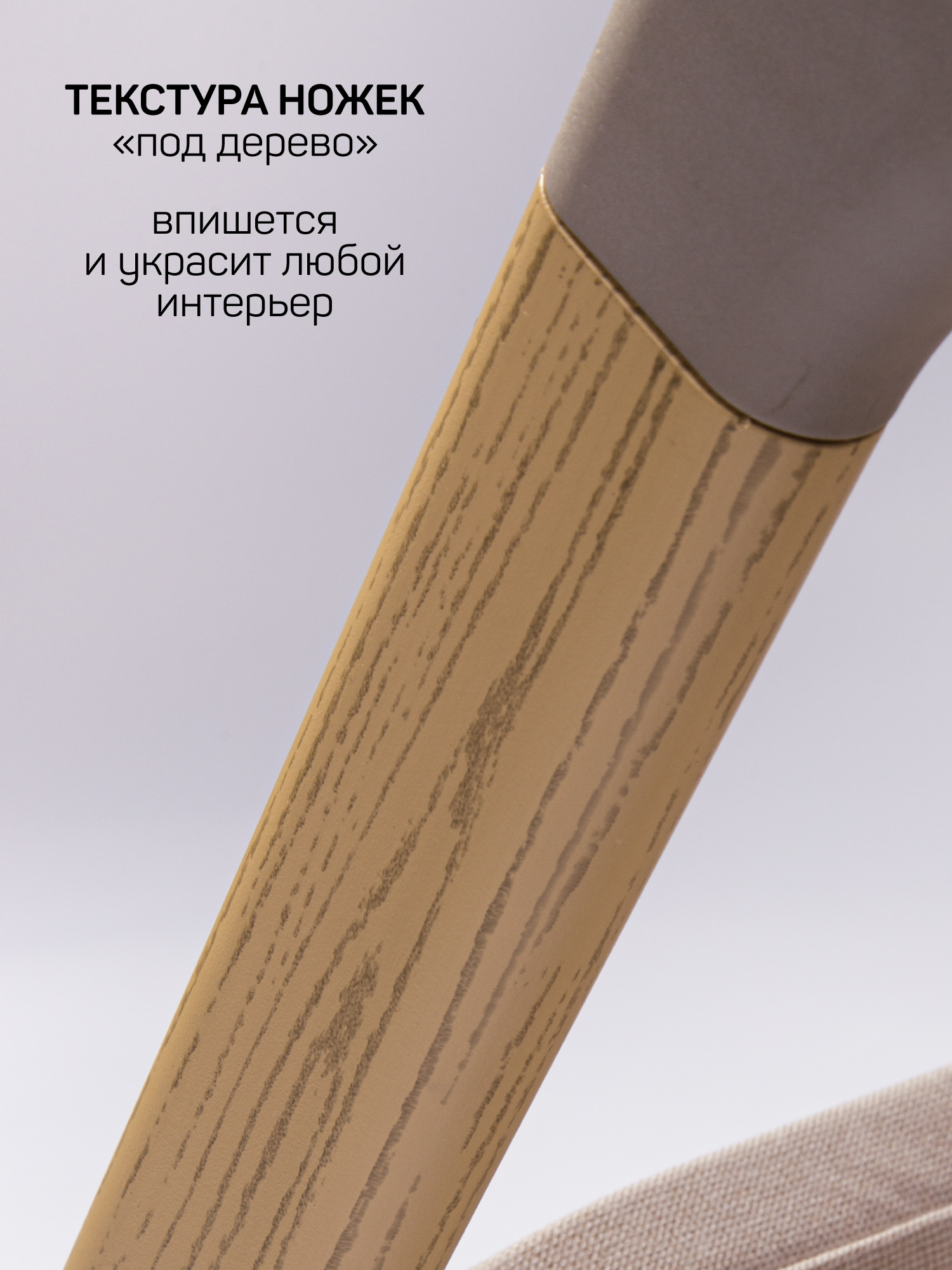 Колыбель Amarobaby Care бежевый - фото 11