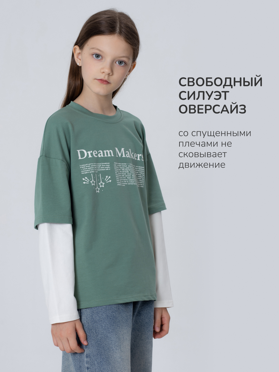 Лонгслив Antilopa AWG-261024 - фото 4