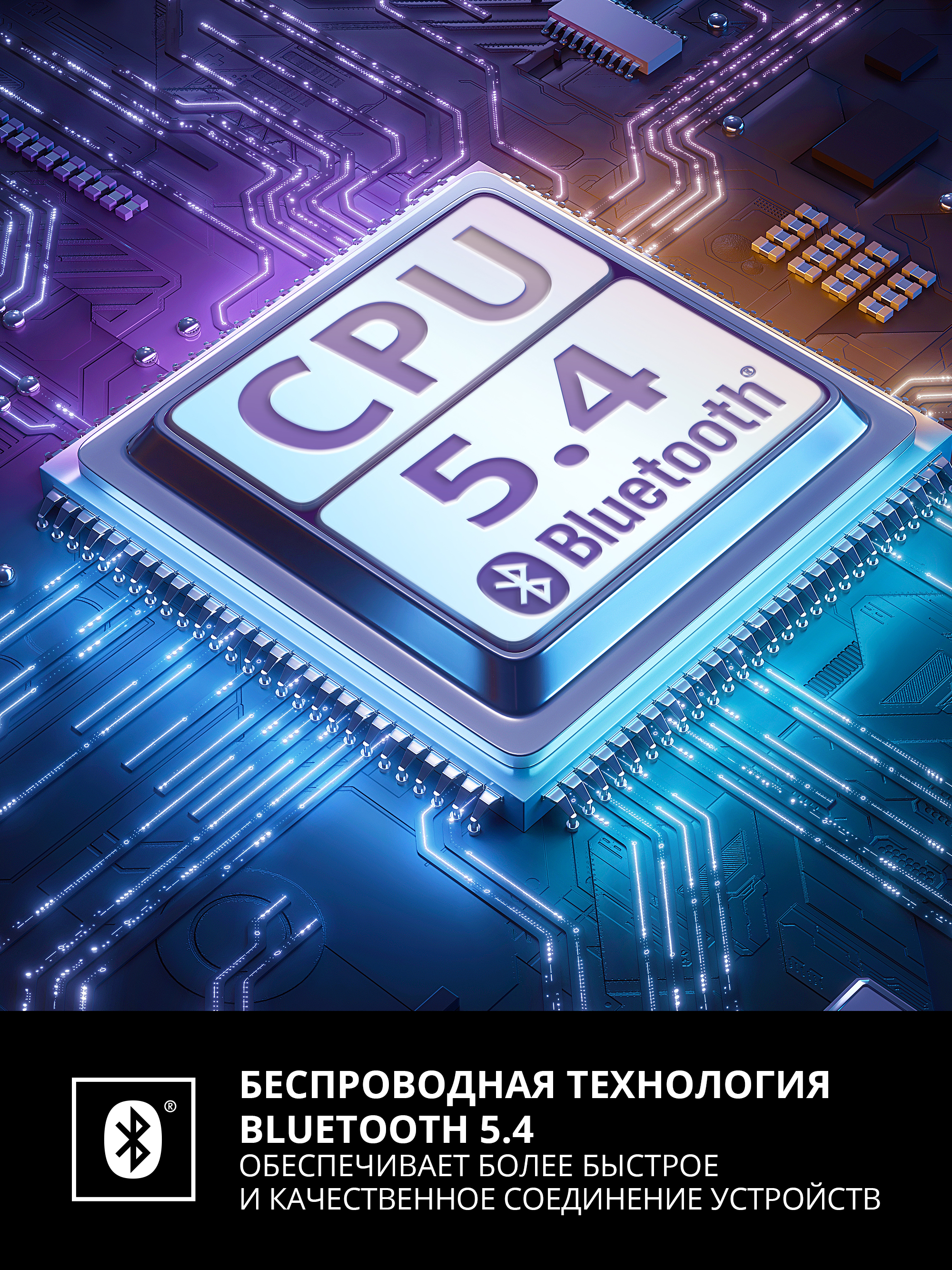 Наушники TWS SVEN E-315B - фото 9