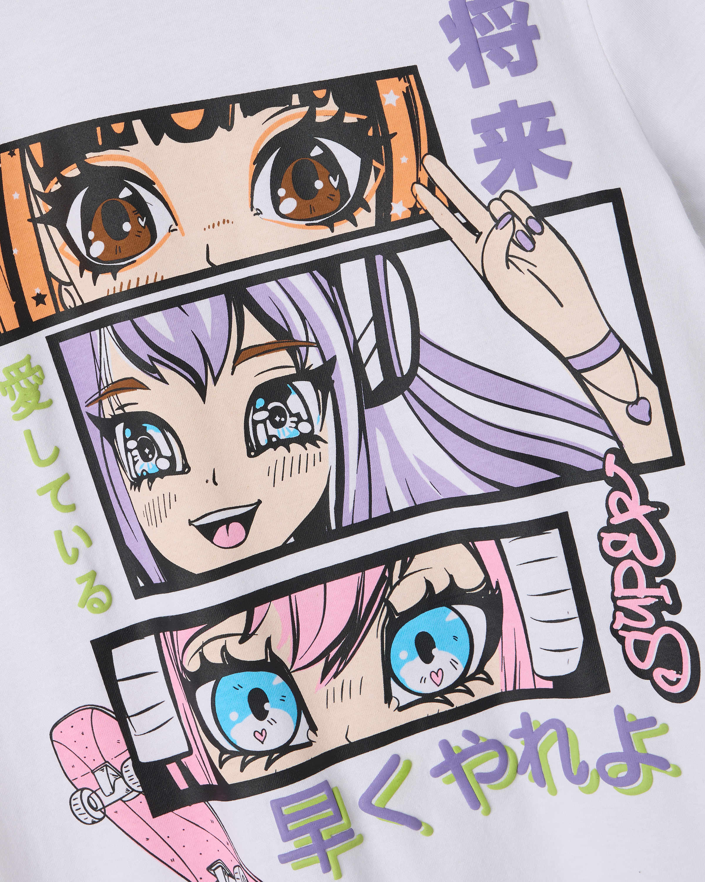 Футболка Futurino S26FU3-03MP tg-00 - фото 4