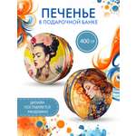 Печенье с кокосовой стружкой Сладкая сказка REGNUM Современное искусство 400г