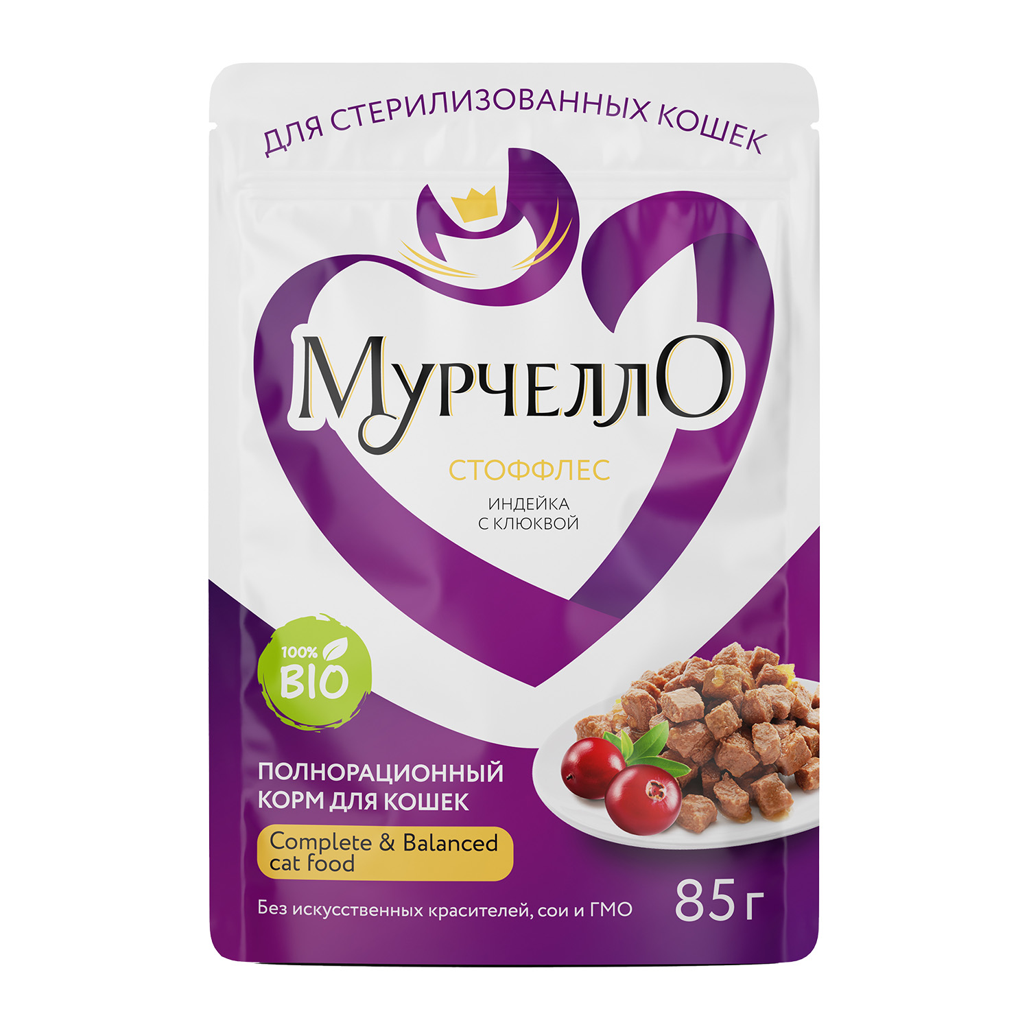 Корм для кошек и котов Мурчелло стерилизованных и кастрированных стоффлес с индейкой 85г - фото 1