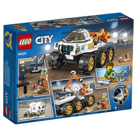 Конструктор LEGO City блочный