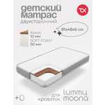 Матрас Tomix Moona