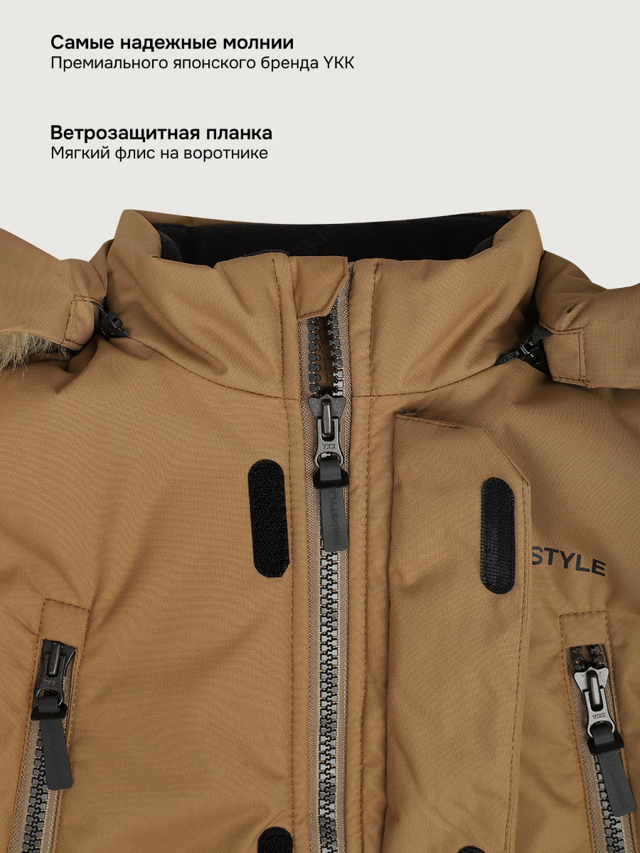 Куртка NIKASTYLE 4з7125 кэмел - фото 6