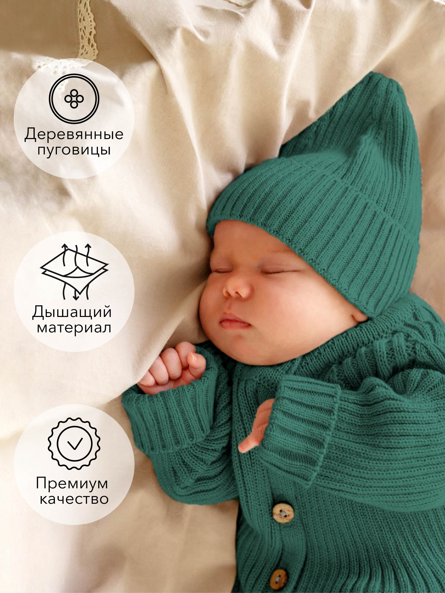Комбинезон Amarobaby AB-OD22-PLT5/13 - фото 3