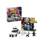 Конструктор LEGO 256 дет.