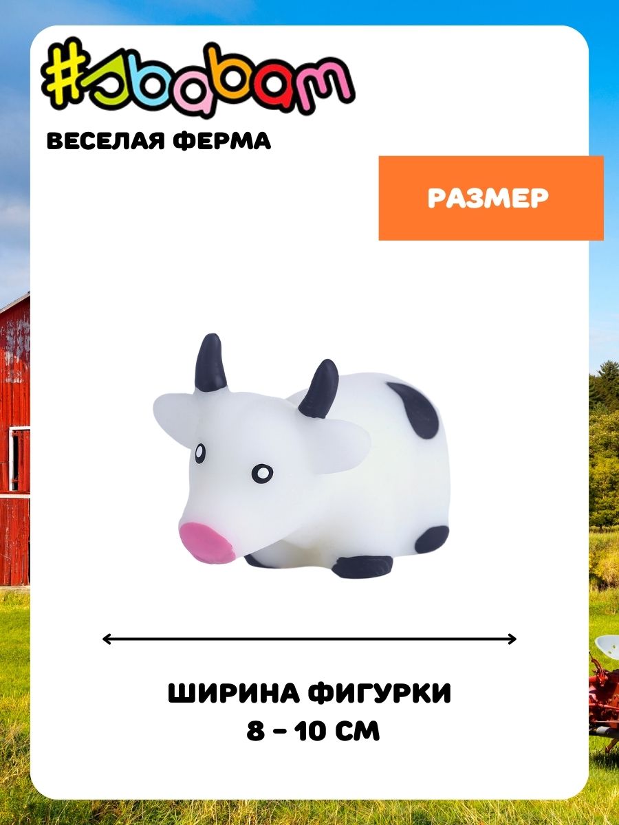Игрушка-антистресс Sbabam - фото 8