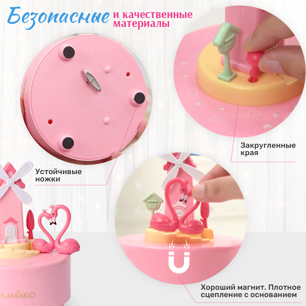 Игровой набор TIPTOPOLIS Фламинго - фото 4