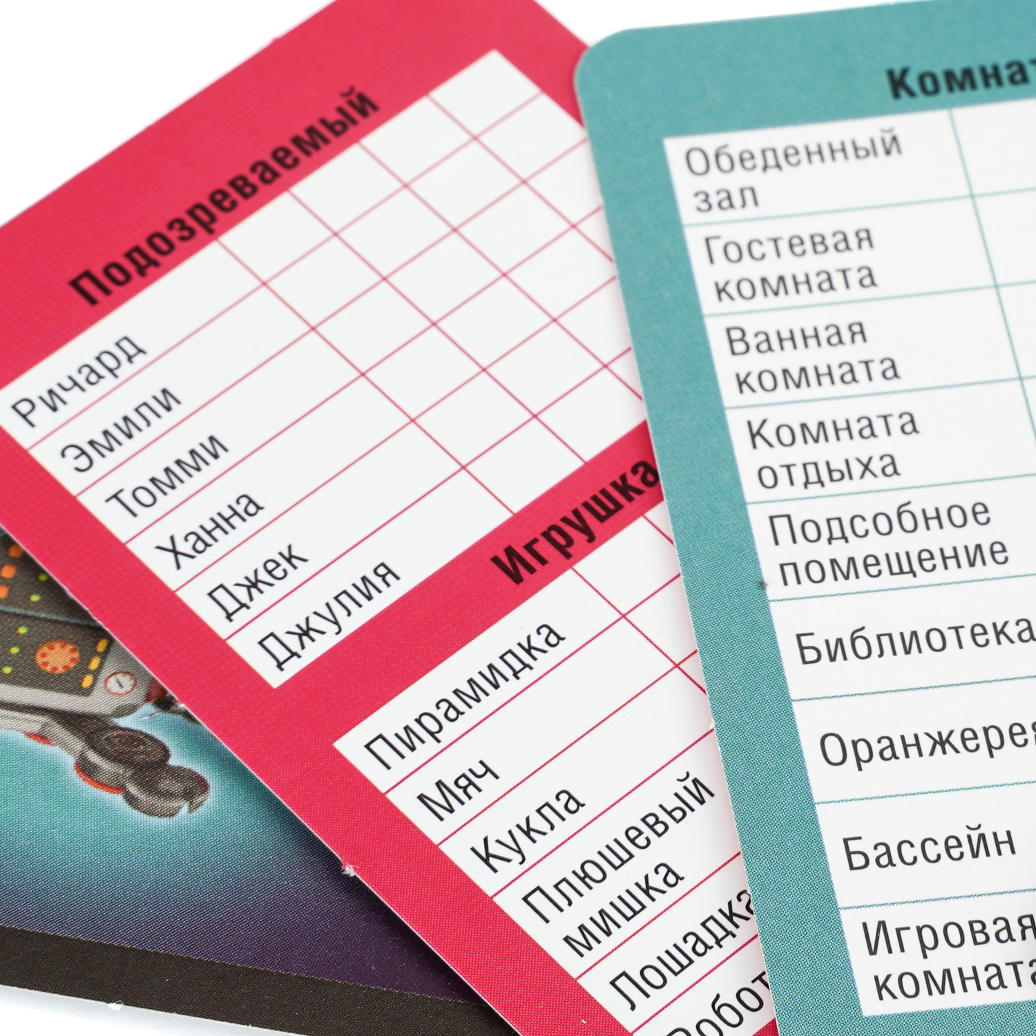 Настольная игра Умные игры Детектомания - фото 4