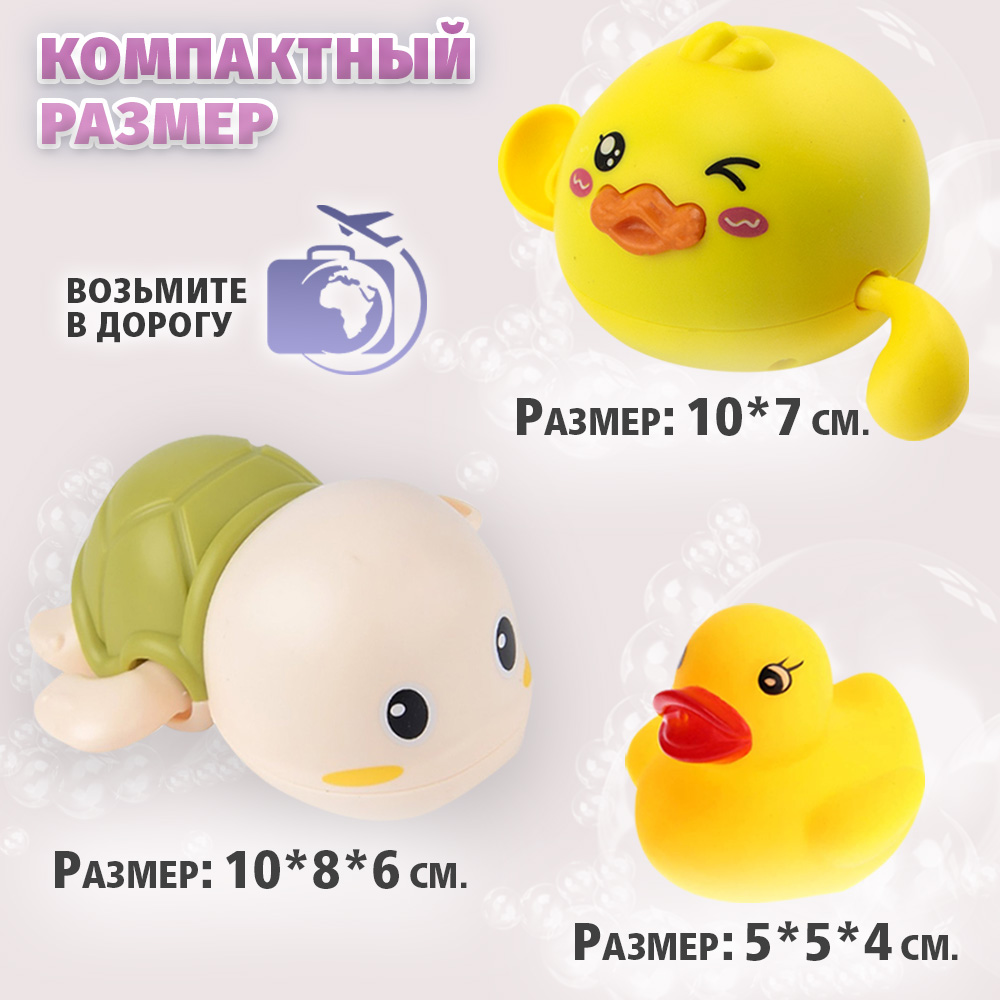 Игрушка TIPTOPOLIS - фото 5