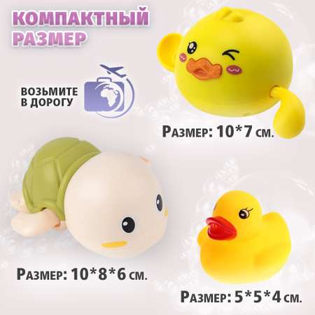 Игрушка TIPTOPOLIS