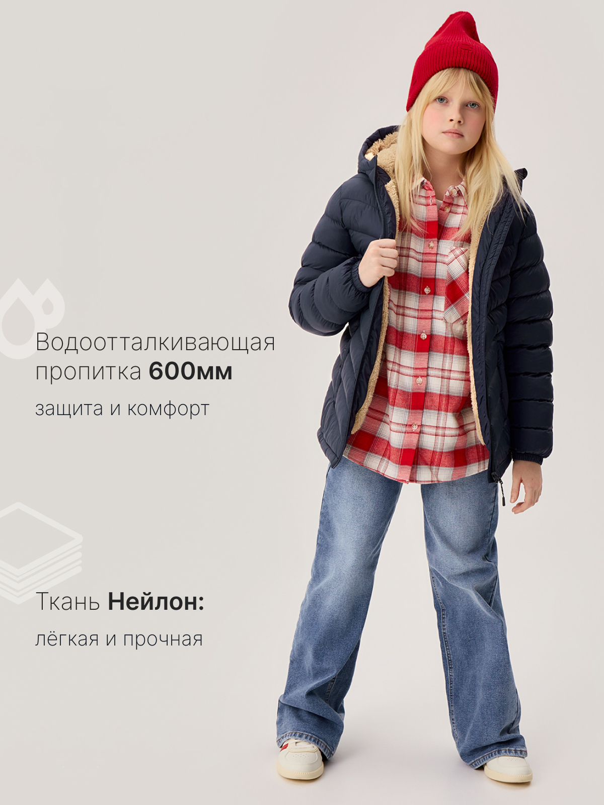 Куртка Premont SR614225BLUE - фото 3