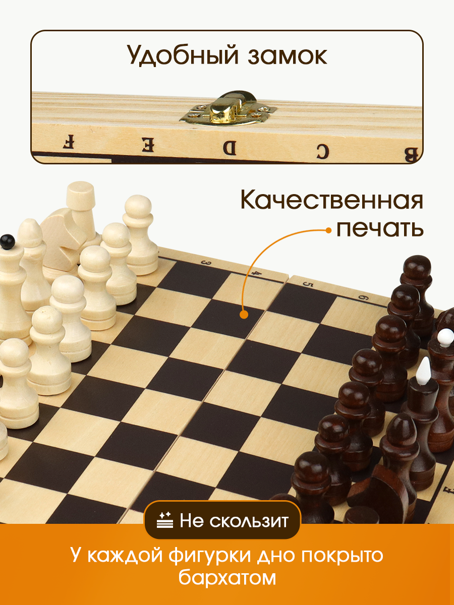 Настольная игра Рыжий кот - фото 4