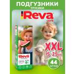 Трусики Reva Care Ultra Care XXL (15-25 кг) 44 шт.