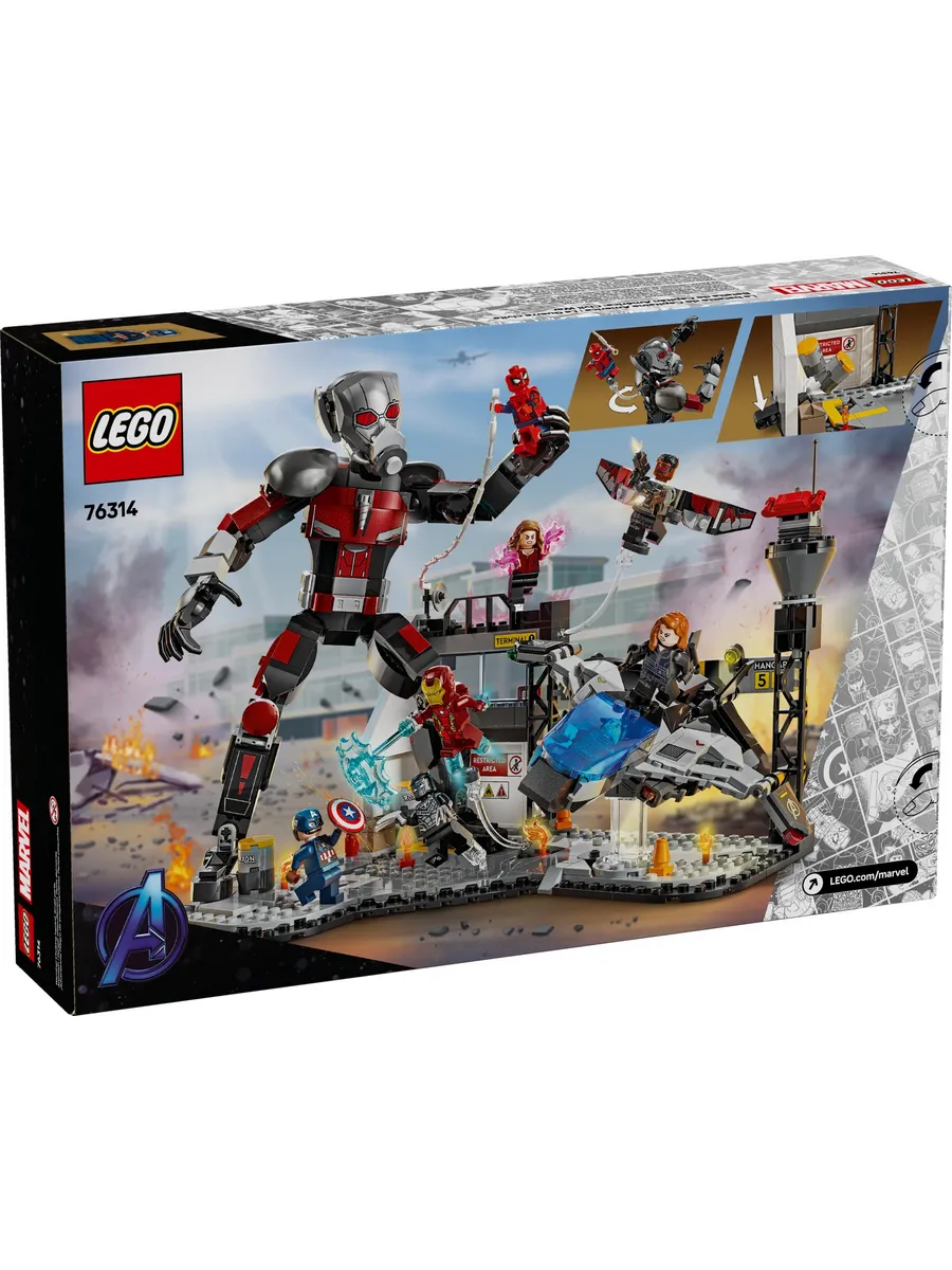 Конструктор LEGO Marvel Super Heroes Капитан Америка:Противостояние 736 дет. - фото 10