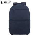 Рюкзак Grizzly школьный для мальчика