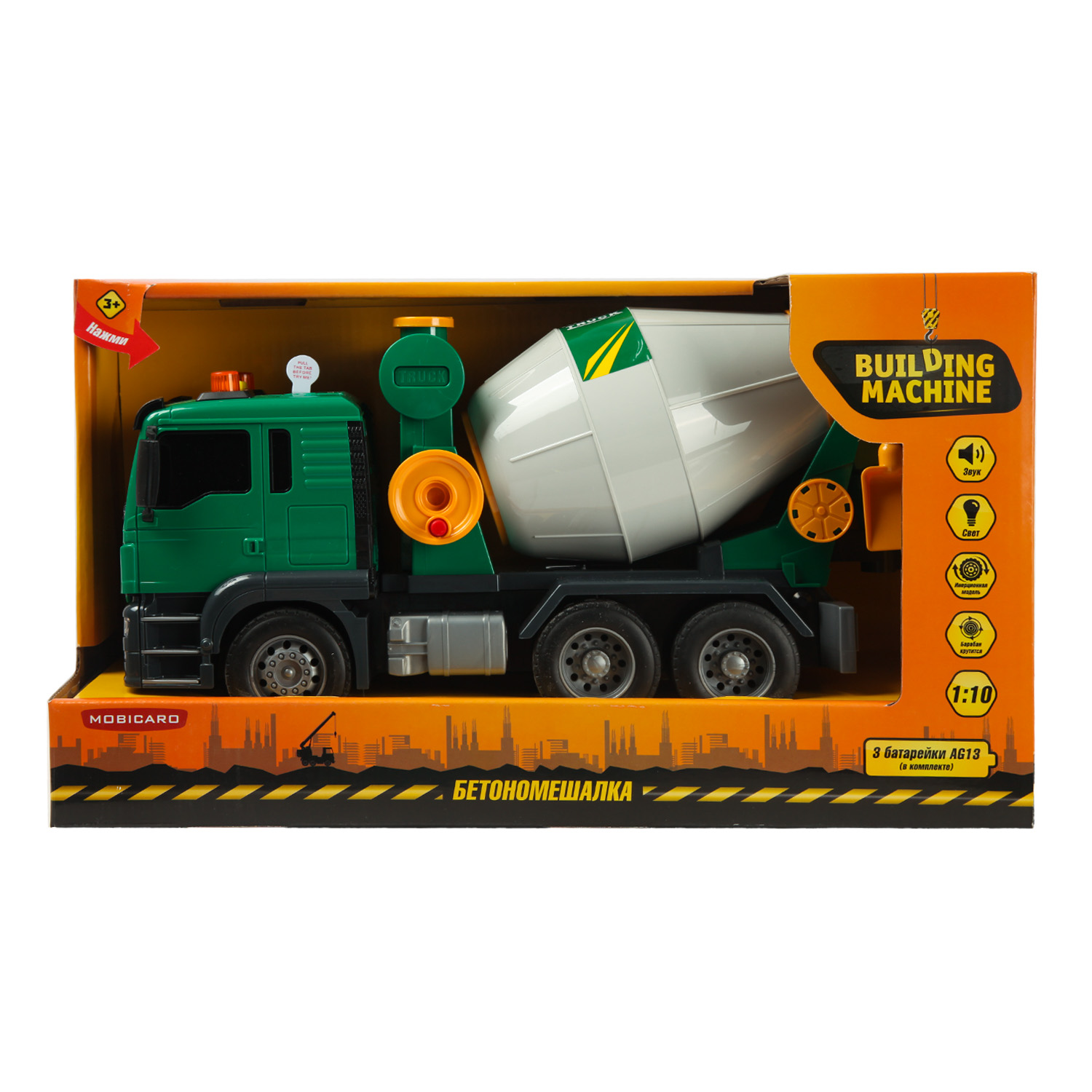 Машинка Mobicaro 1:10 Бетономешалка 666-52T - фото 8