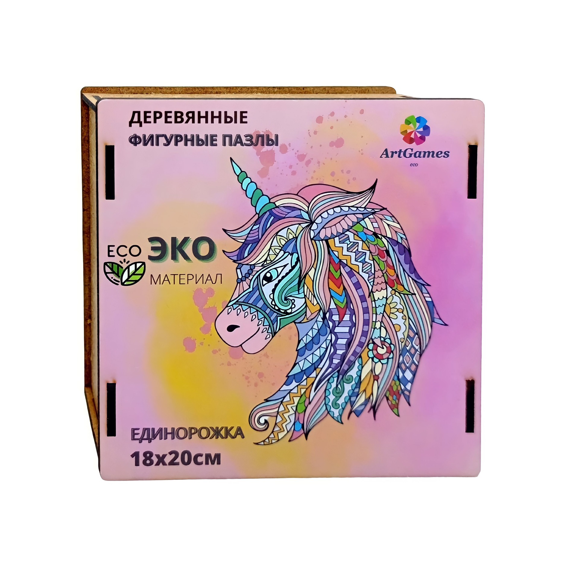 Пазл ArtGames eco классический - фото 1