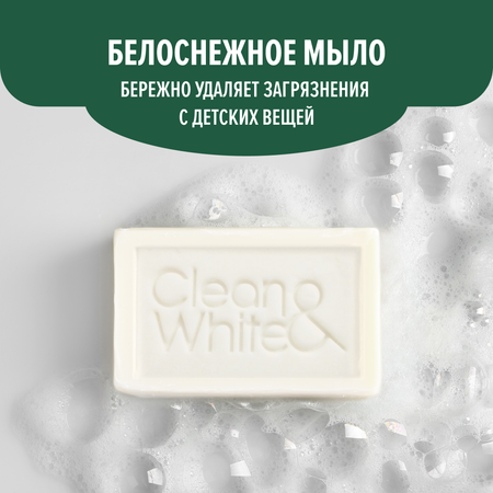 Мыло хозяйственное DURU 4 шт. 480 г