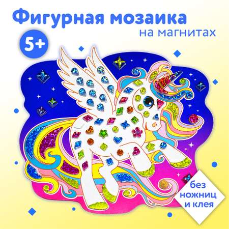 Набор для творчества Дрофа-Медиа аппликация Крылатый единорог