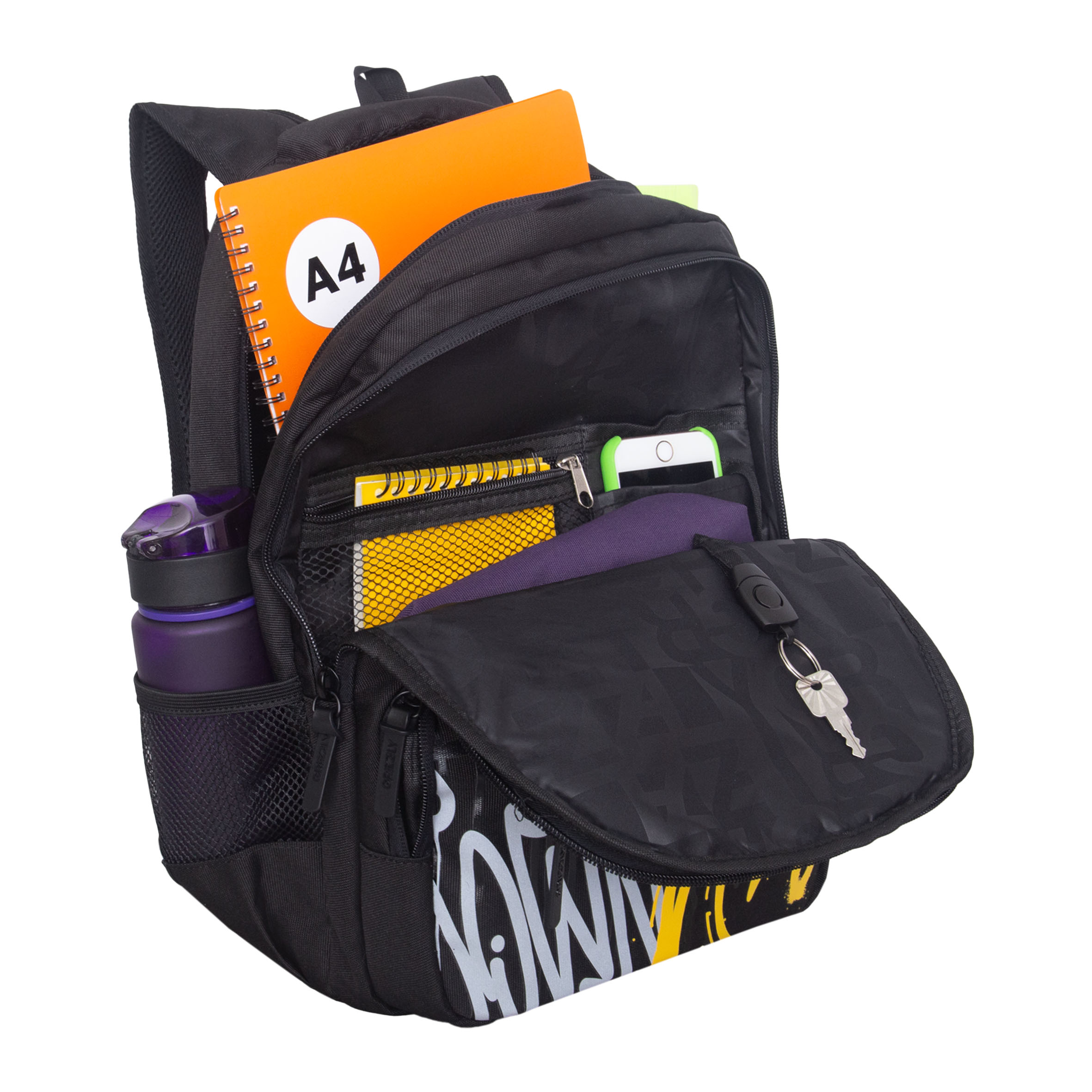 Рюкзак Grizzly для мальчика - фото 5