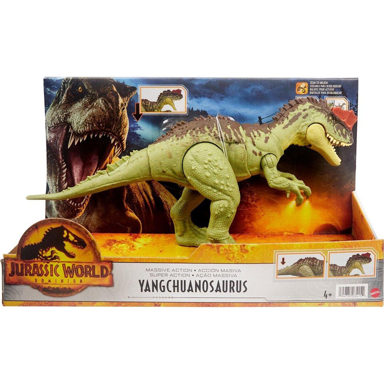 Фигурка Jurassic World в ассортименте - фото 5