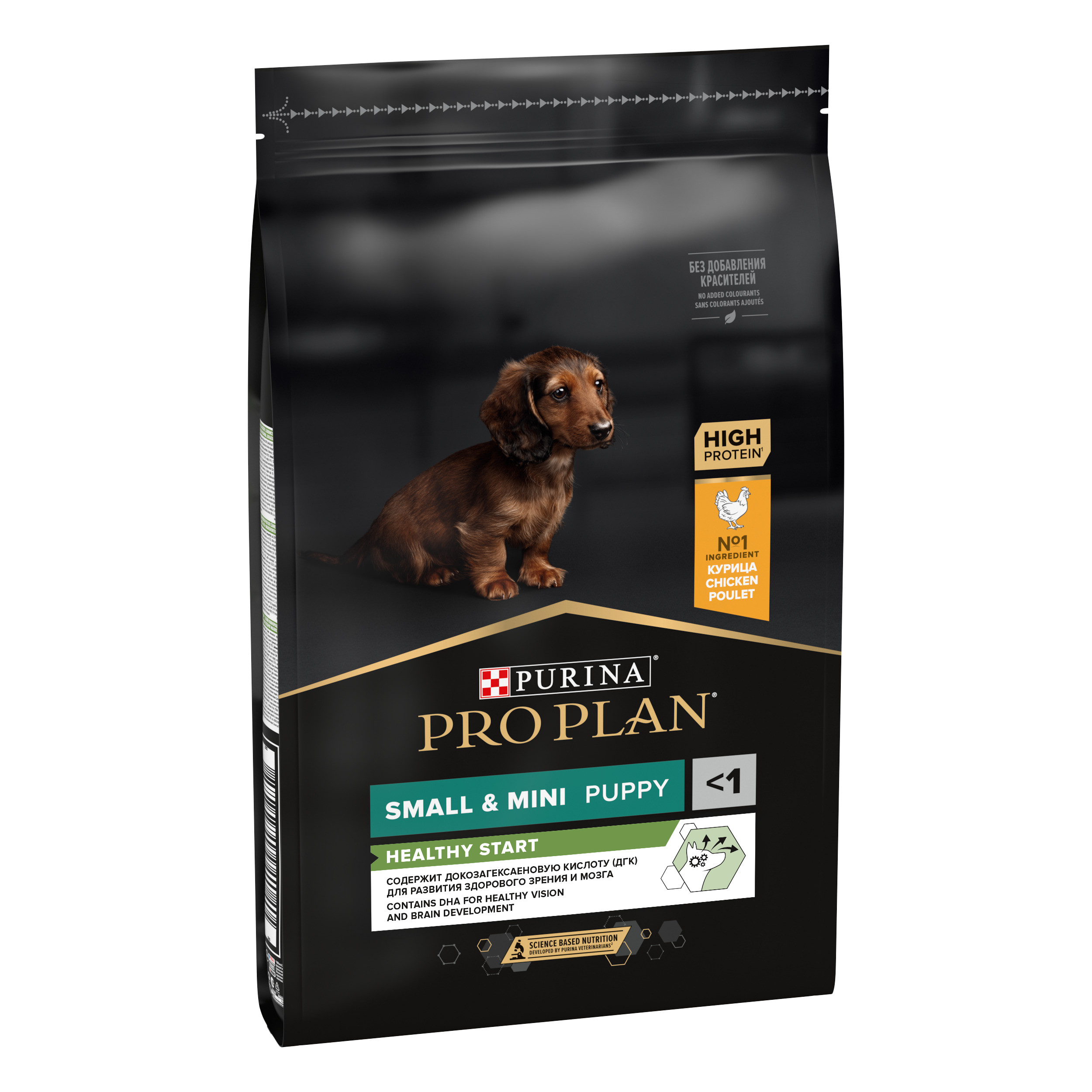 Корм сухой для щенков PRO PLAN HEALTHY START 7 кг с курицей для мелких и карликовых пород - фото 12