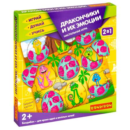 Настольная игра Bondibon пазл Дракончики и их эмоции