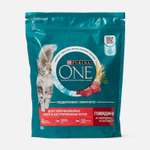 Корм для взрослых кошек сухой Purina One Говядина 950г