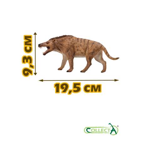 Фигурка Collecta Эндрюсарх