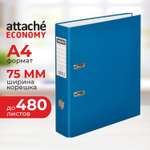 Папка на кольцах Attache