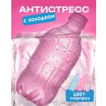 Игрушка-антистресс Крутой Замес