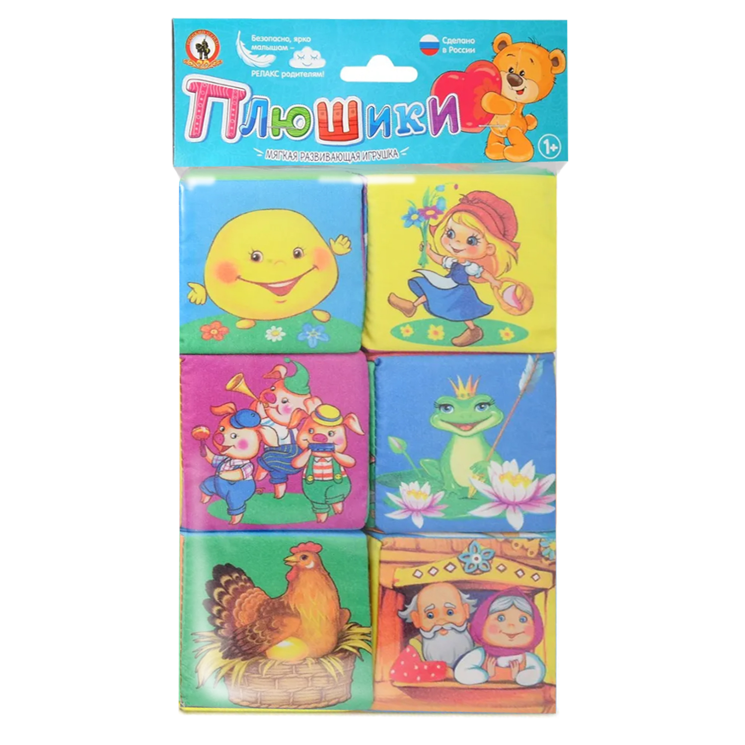 Игрушка Русский стиль кубики - фото 5