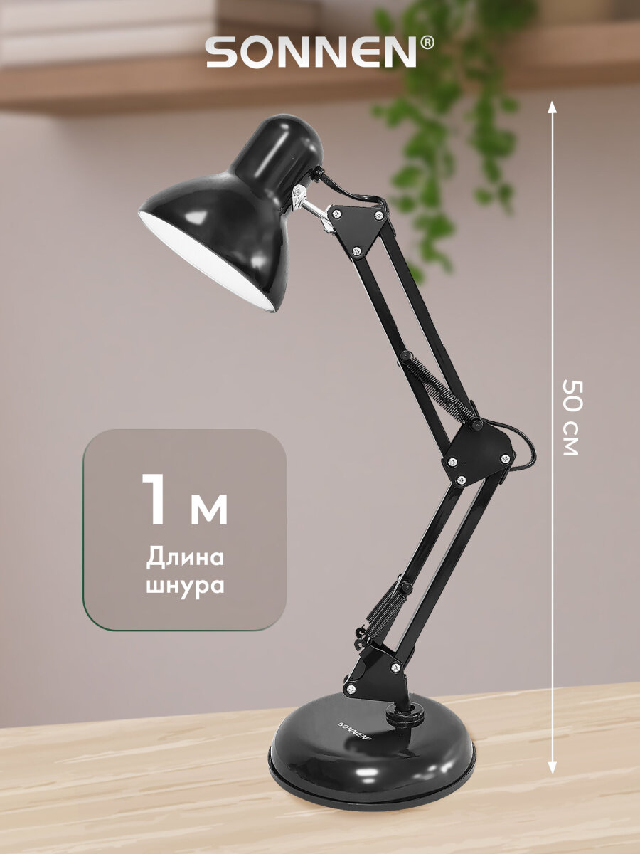 Лампа Sonnen - фото 3