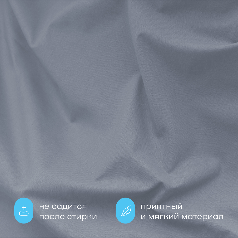 Простыня buyson BuyDream 80 x 200 см на резинке 1 шт. - фото 4