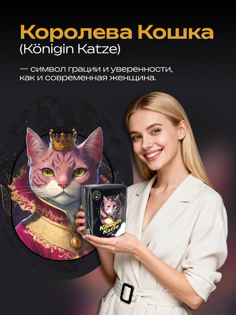 Гигиенические прокладки 3р Was MChS08 - фото 9