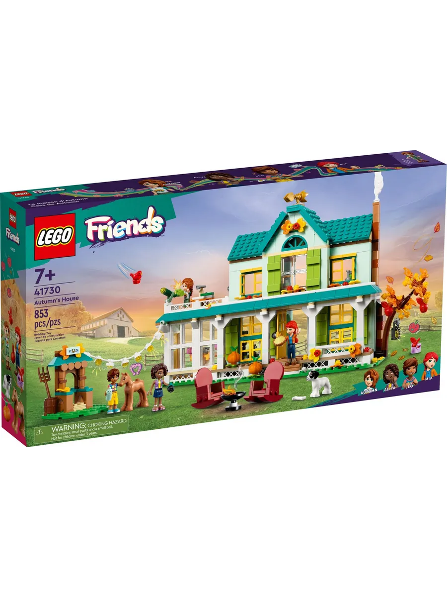 Конструктор LEGO Friends 853 дет. - фото 1