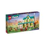 Конструктор LEGO Friends 853 дет.