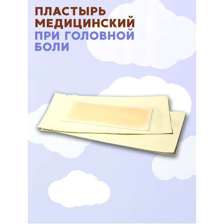 Пластырь медицинский Магикопласт охлаждающий при головной боли
