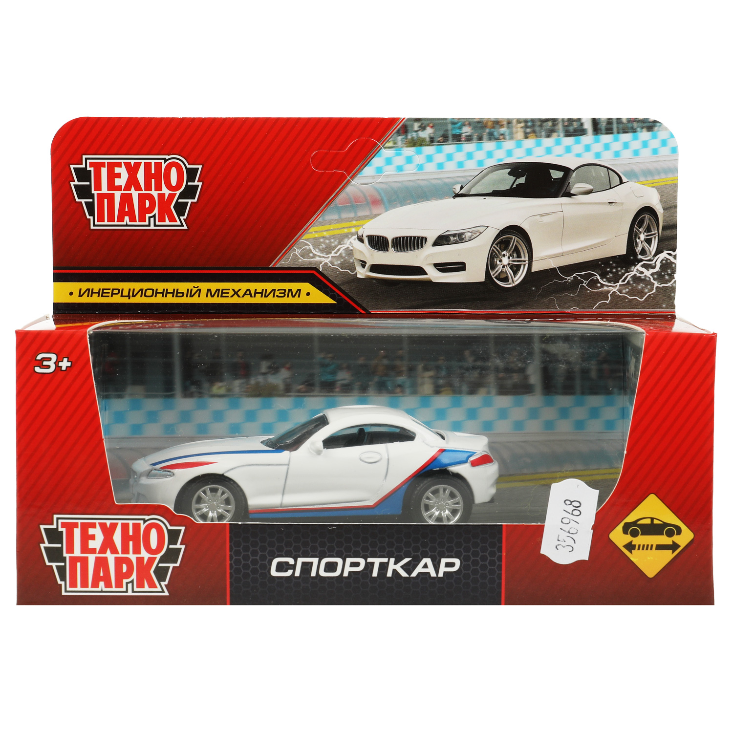 Автомобиль Технопарк Спорткар 356968 - фото 1