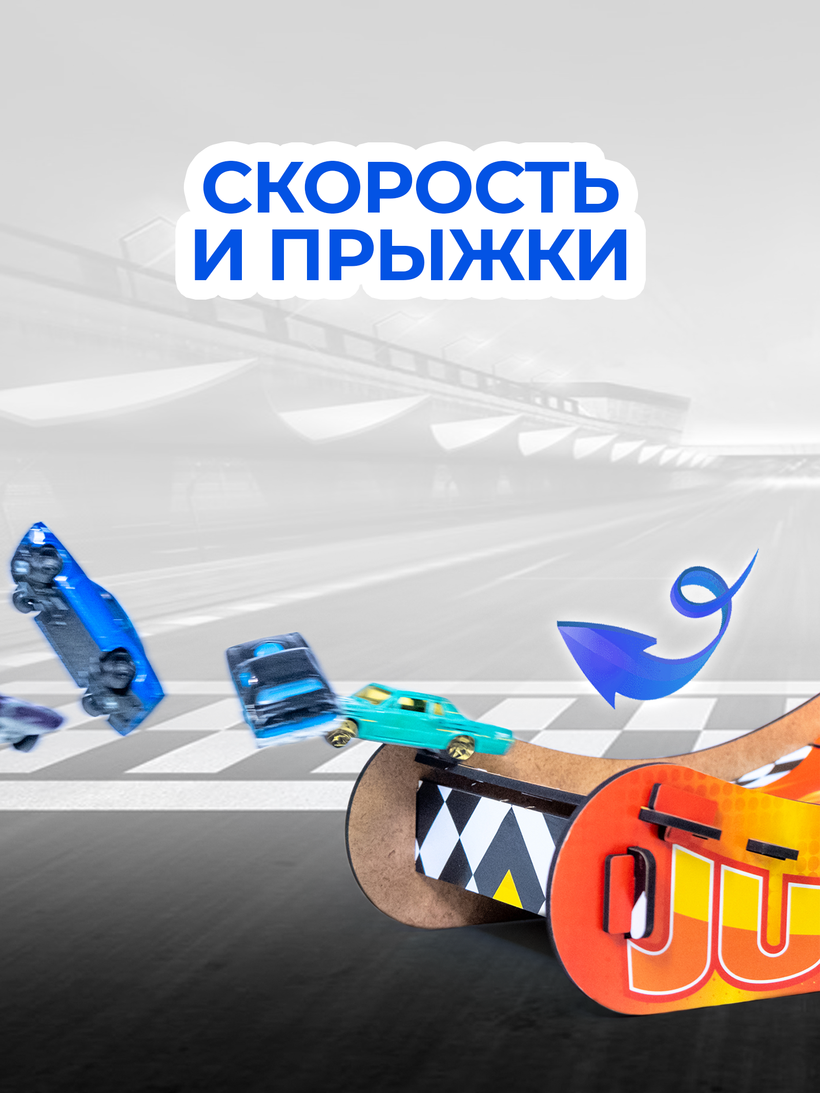Парковка Teremtoys 3149 - фото 9