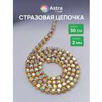 Набор для творчества Astra Craft бисер