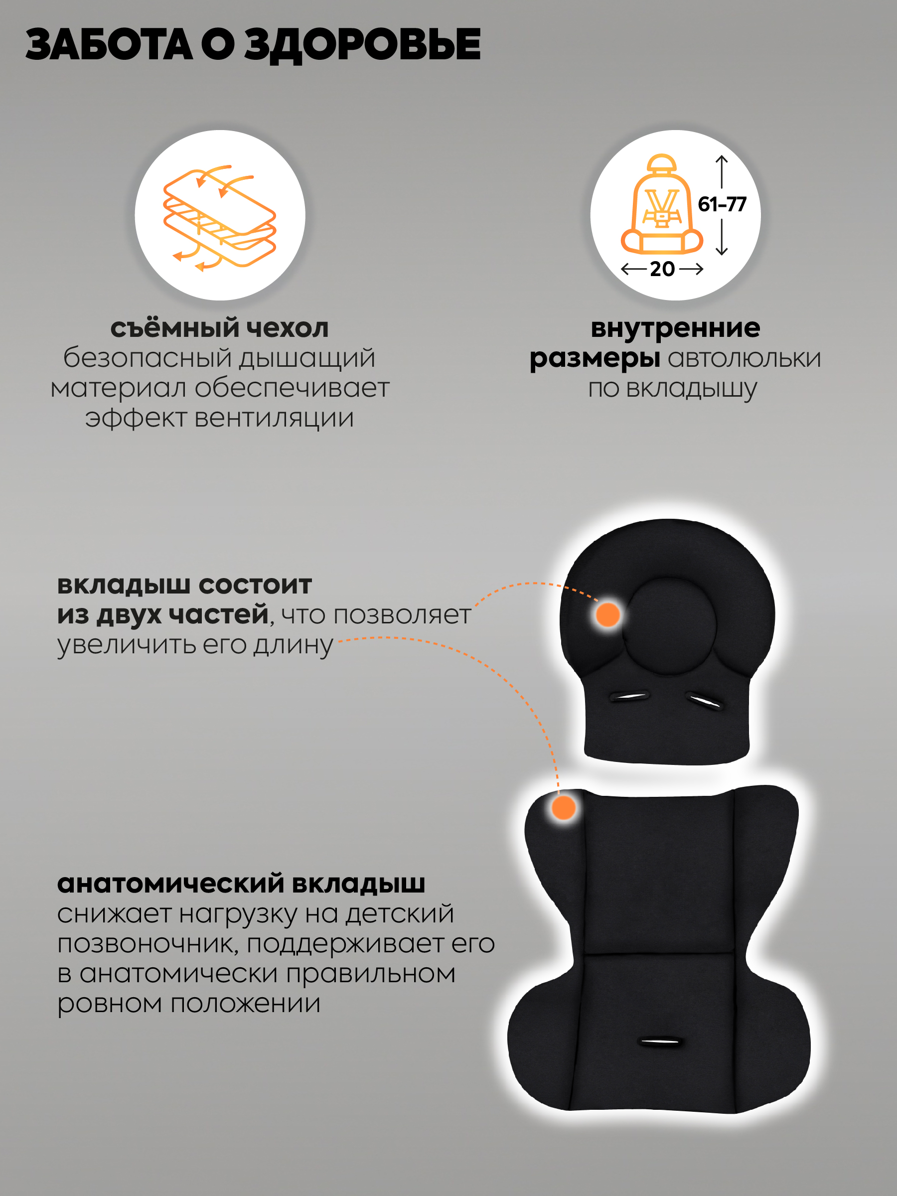 Автокресло Indigo Indigo Solo 0 (0 -13 кг) черный - фото 8