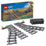 Конструктор LEGO City Trains Железнодорожные стрелки блочный