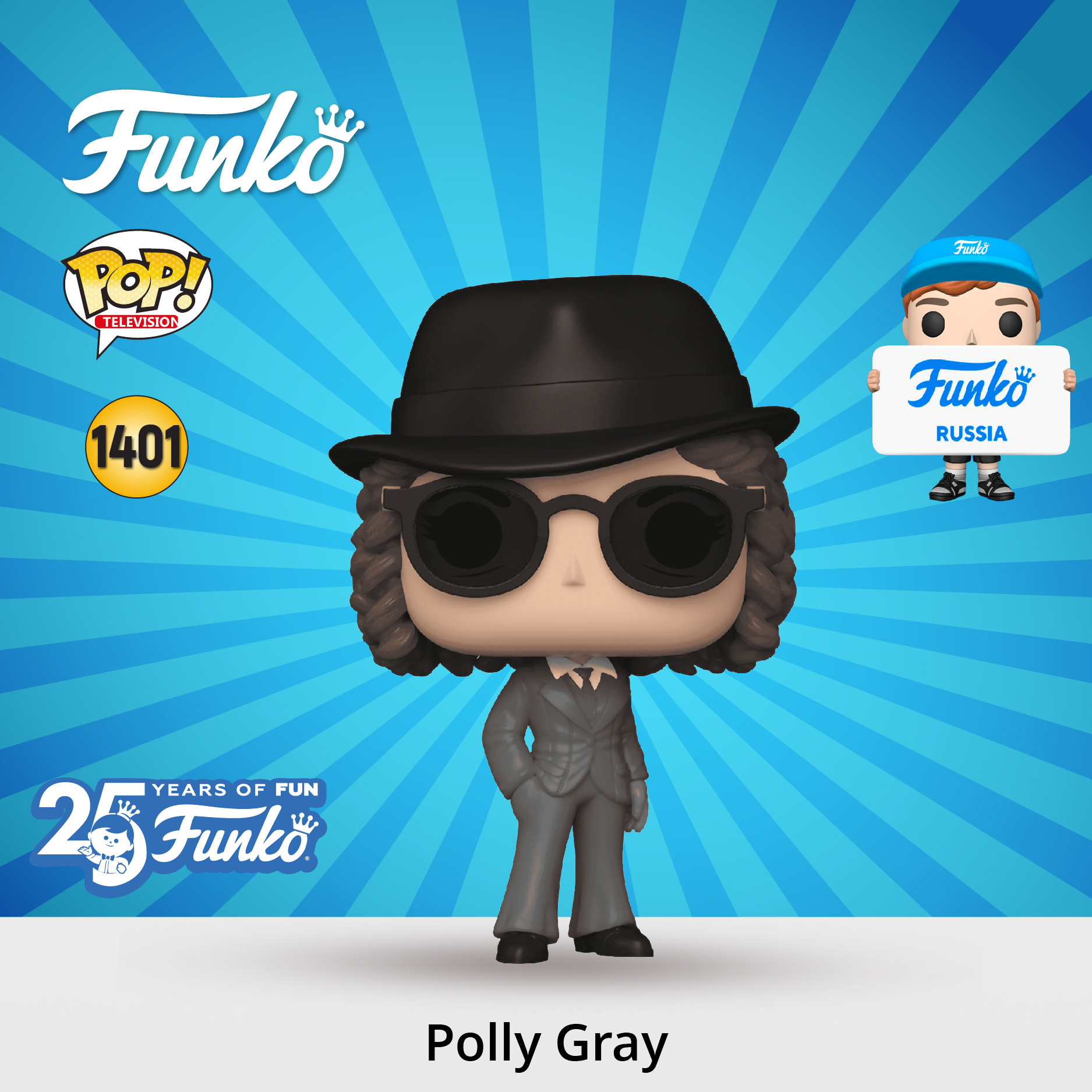 Фигурка Funko - фото 1
