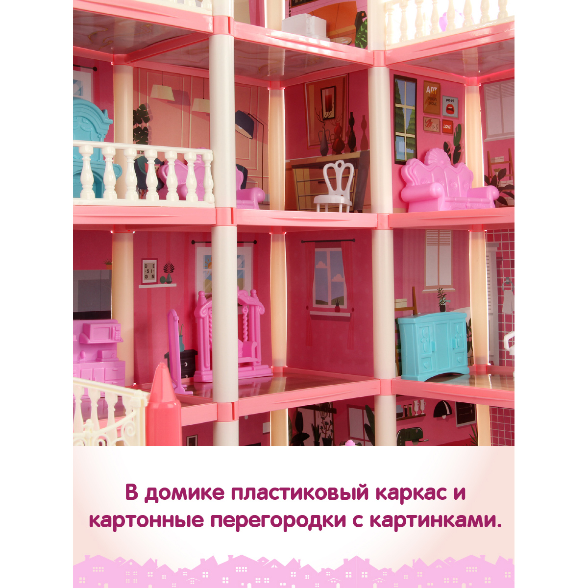 Домик для кукол Veld Co 61 см с мебелью 130824 - фото 6