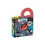 Конструктор LEGO DOTS 41963 95 дет.