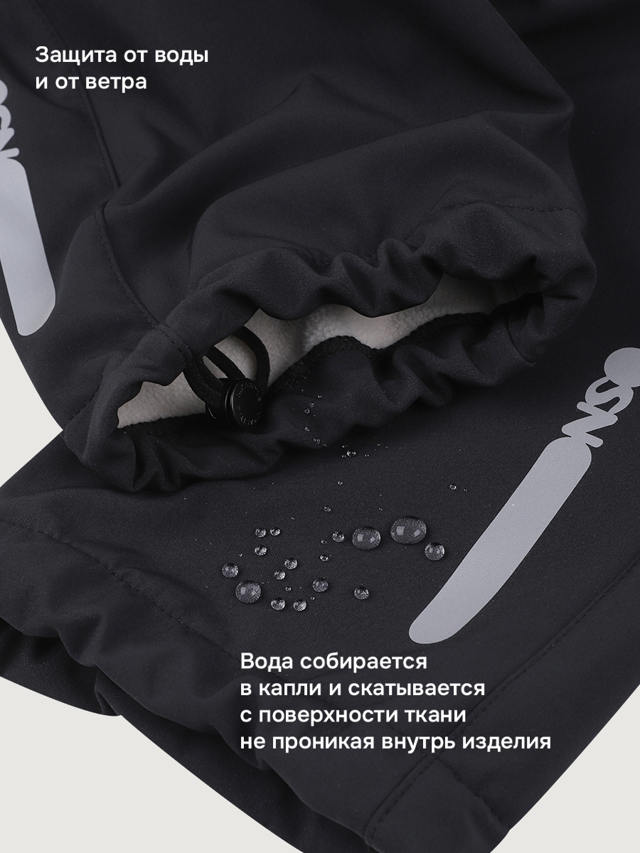 Брюки утепленные NIKASTYLE 2л16926 черный - фото 6