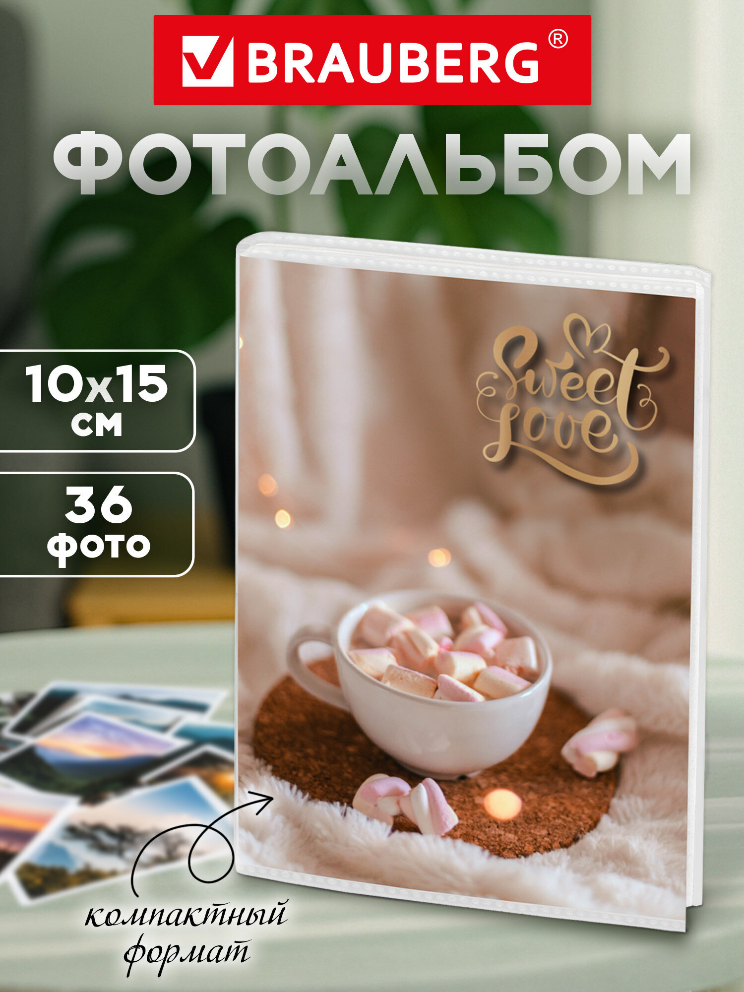 Изображение товара Фотоальбом BRAUBERG 391434 36 фото 10х15 см